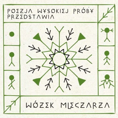 985d6a066fd97a3ab8064d11b6bcce8a