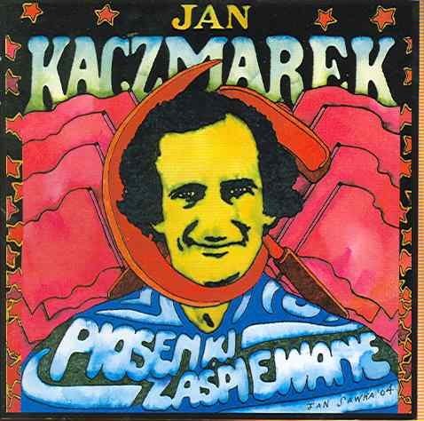 74dcf8b7e249b8d23179a6f049712f04