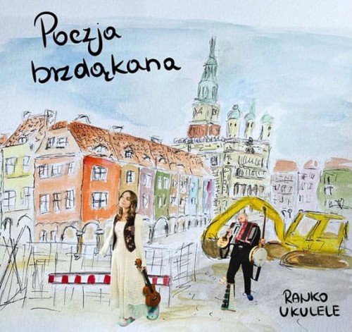 54835ed7a0803ce7a734d2628913765d